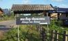 Picture of Sala Hineboune Guest house